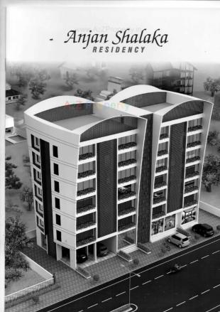 Elevation of real estate project Anjanshalaka Residency located at Valsad, Valsad, Gujarat
