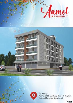 Elevation of real estate project Anmol Residency located at Abrama, Valsad, Gujarat