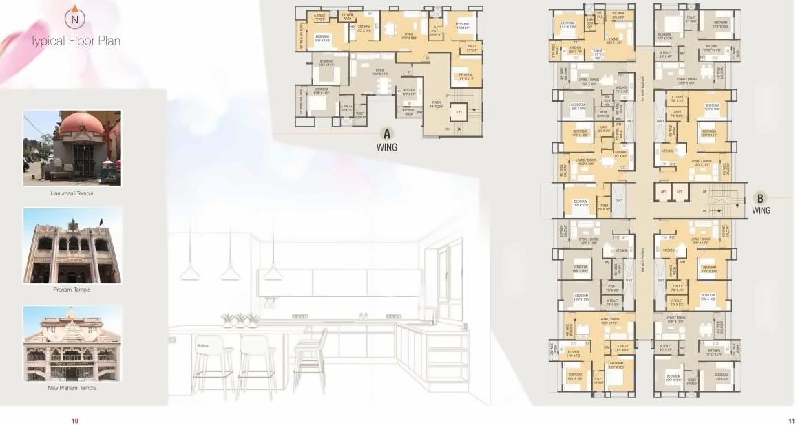 Layout of real estate project Aum Heights located at Chhipwad, Valsad, Gujarat