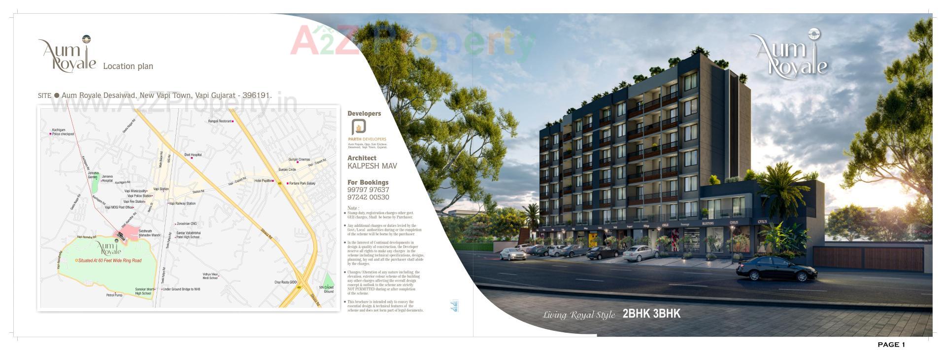  of real estate project Aum Royale located at Vapi, Valsad, Gujarat