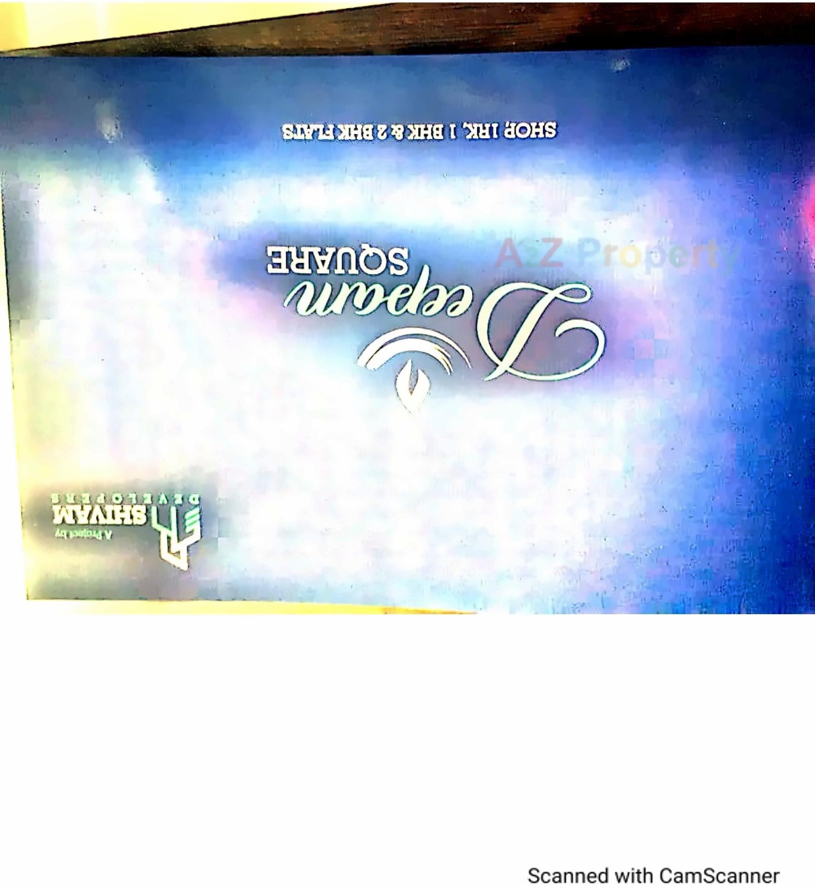  of real estate project Deepam Square located at Valsad, Valsad, Gujarat