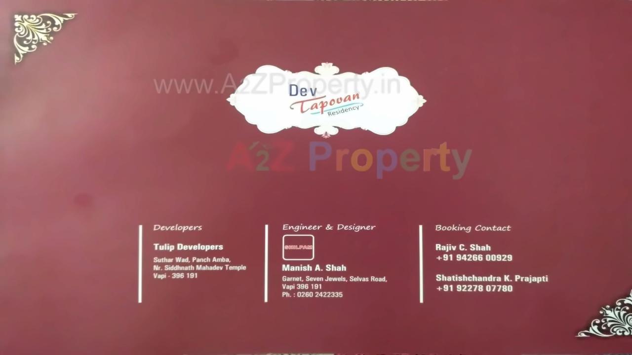  of real estate project Dev Tapovan Residnecy located at Vapi, Valsad, Gujarat