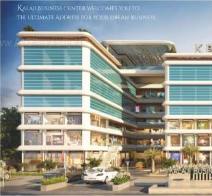 Elevation of real estate project Kalaji Business Centre (k B C ) located at Abrama, Valsad, Gujarat