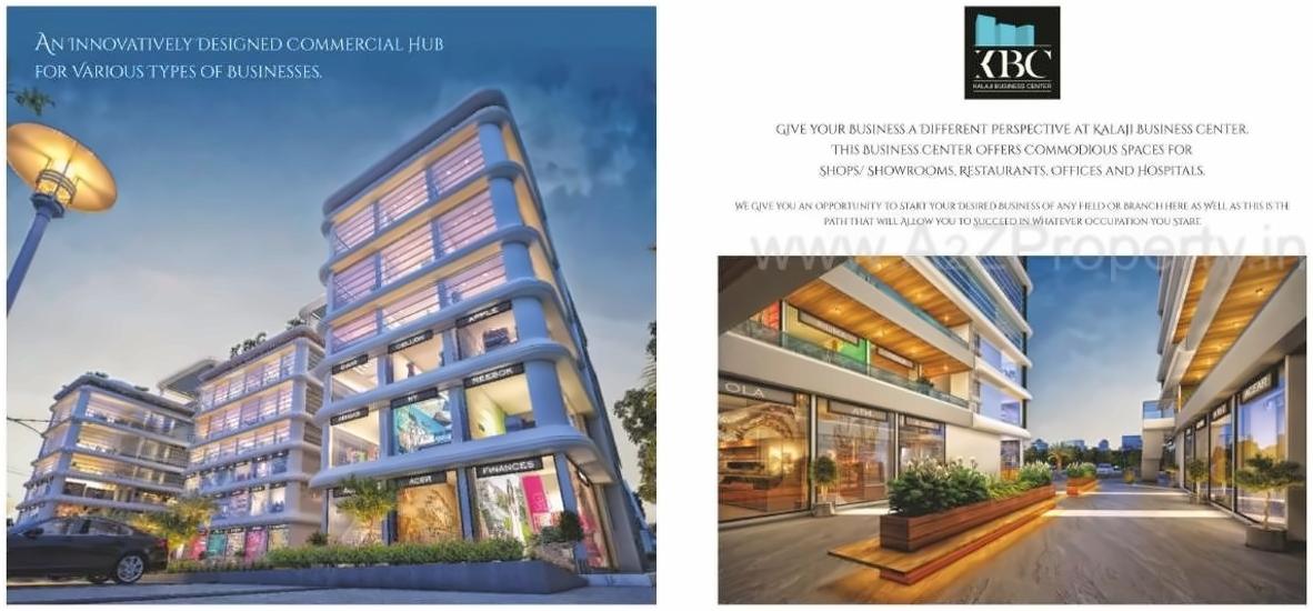 3D Elevation of real estate project Kalaji Business Centre (k B C ) located at Abrama, Valsad, Gujarat