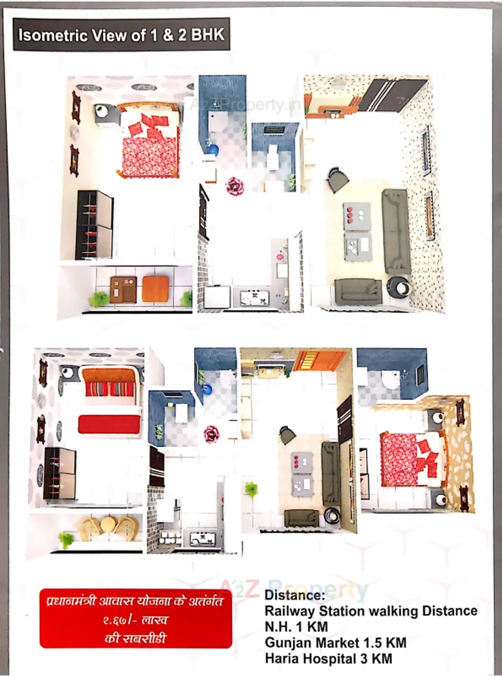Layout of real estate project Karmabhoomi Residency located at Valsad, Valsad, Gujarat