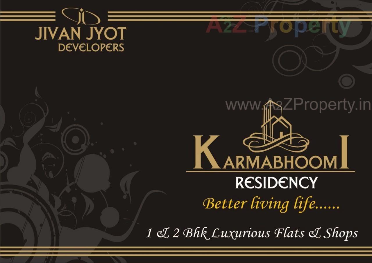  of real estate project Karmabhoomi Residency located at Vapi, Valsad, Gujarat