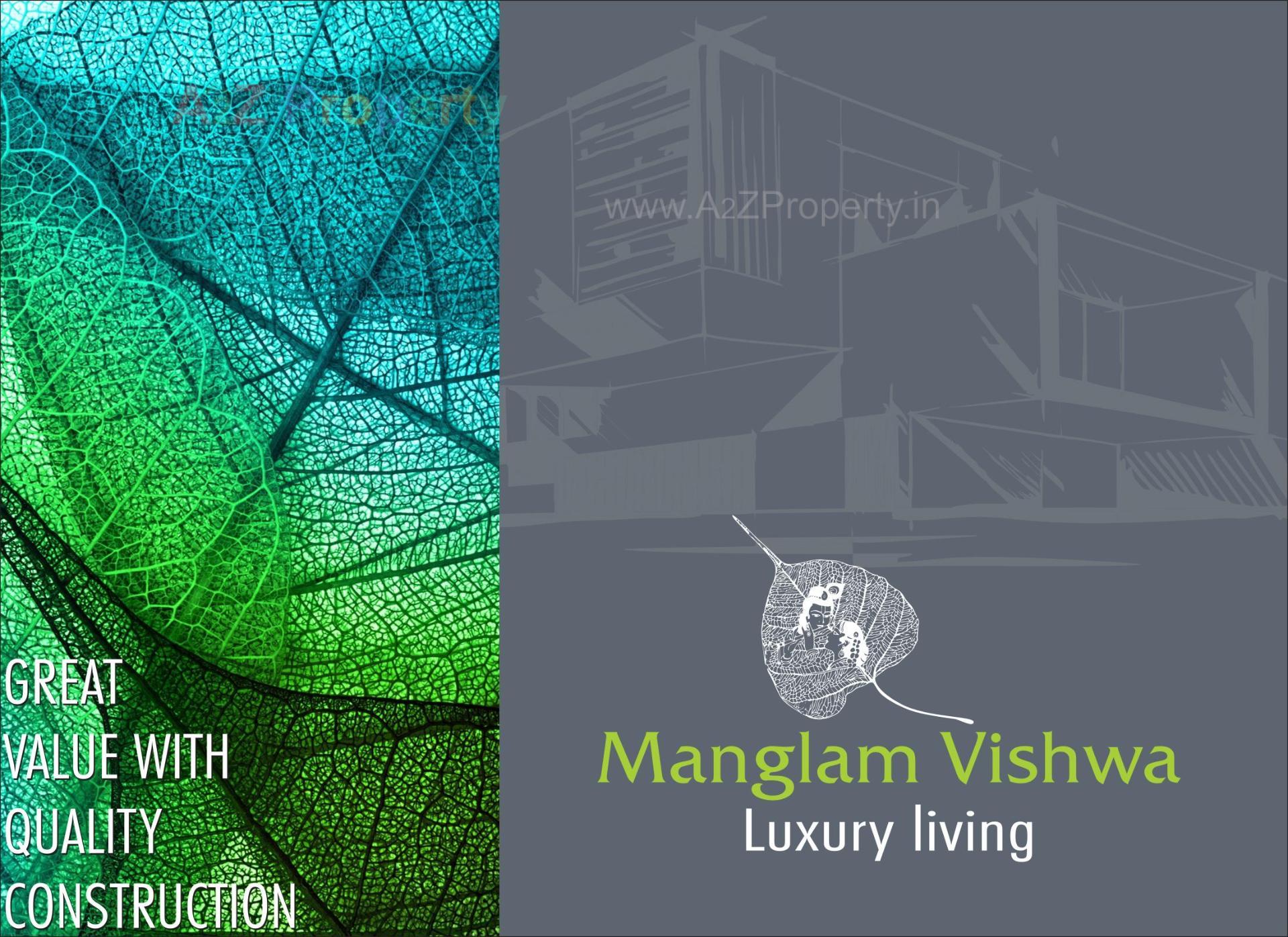  of real estate project Manglam Vishwa located at Abrama, Valsad, Gujarat