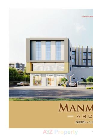Elevation of real estate project Manmohan Arcade located at Vapi, Valsad, Gujarat