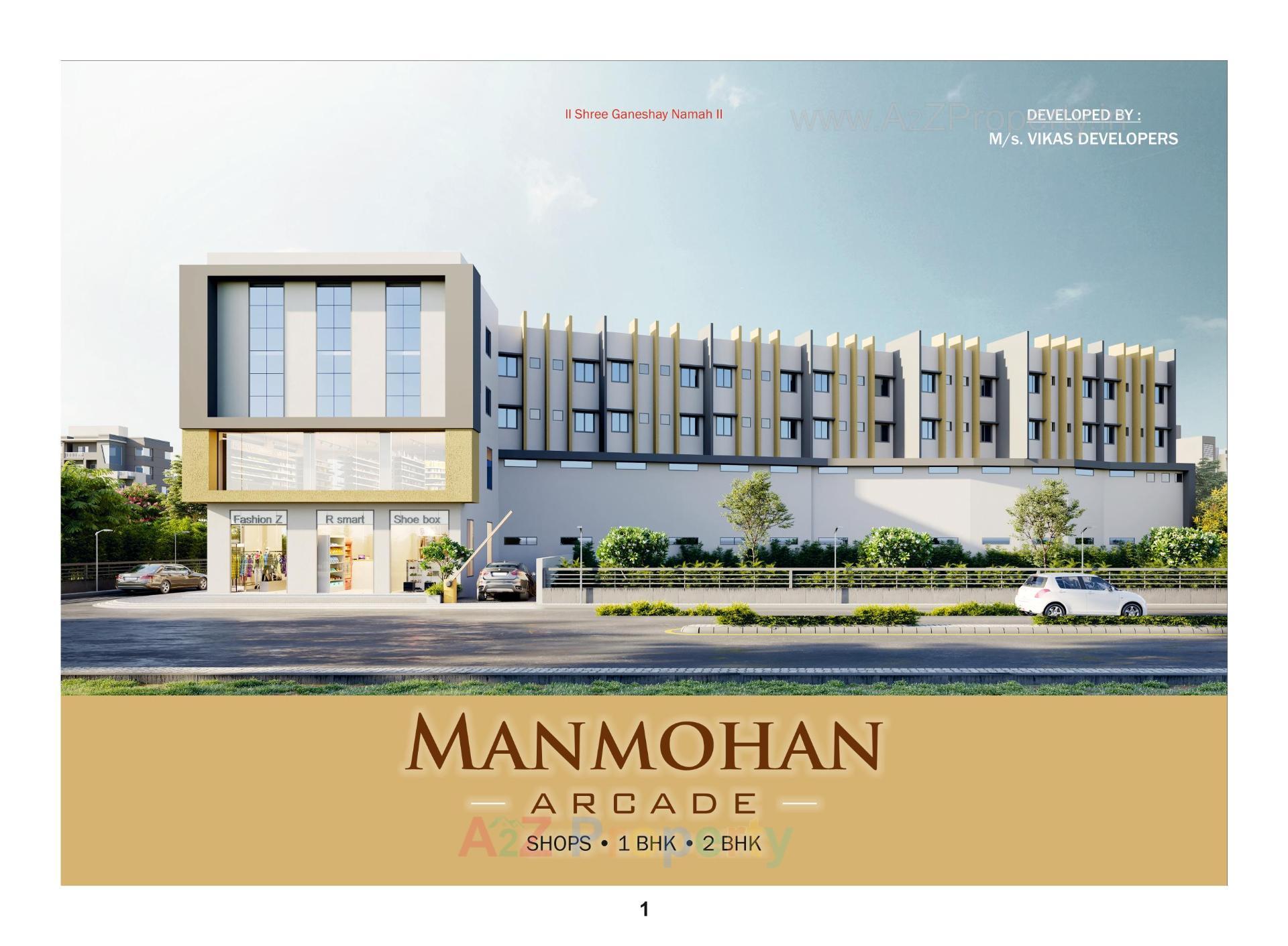  of real estate project Manmohan Arcade located at Vapi, Valsad, Gujarat
