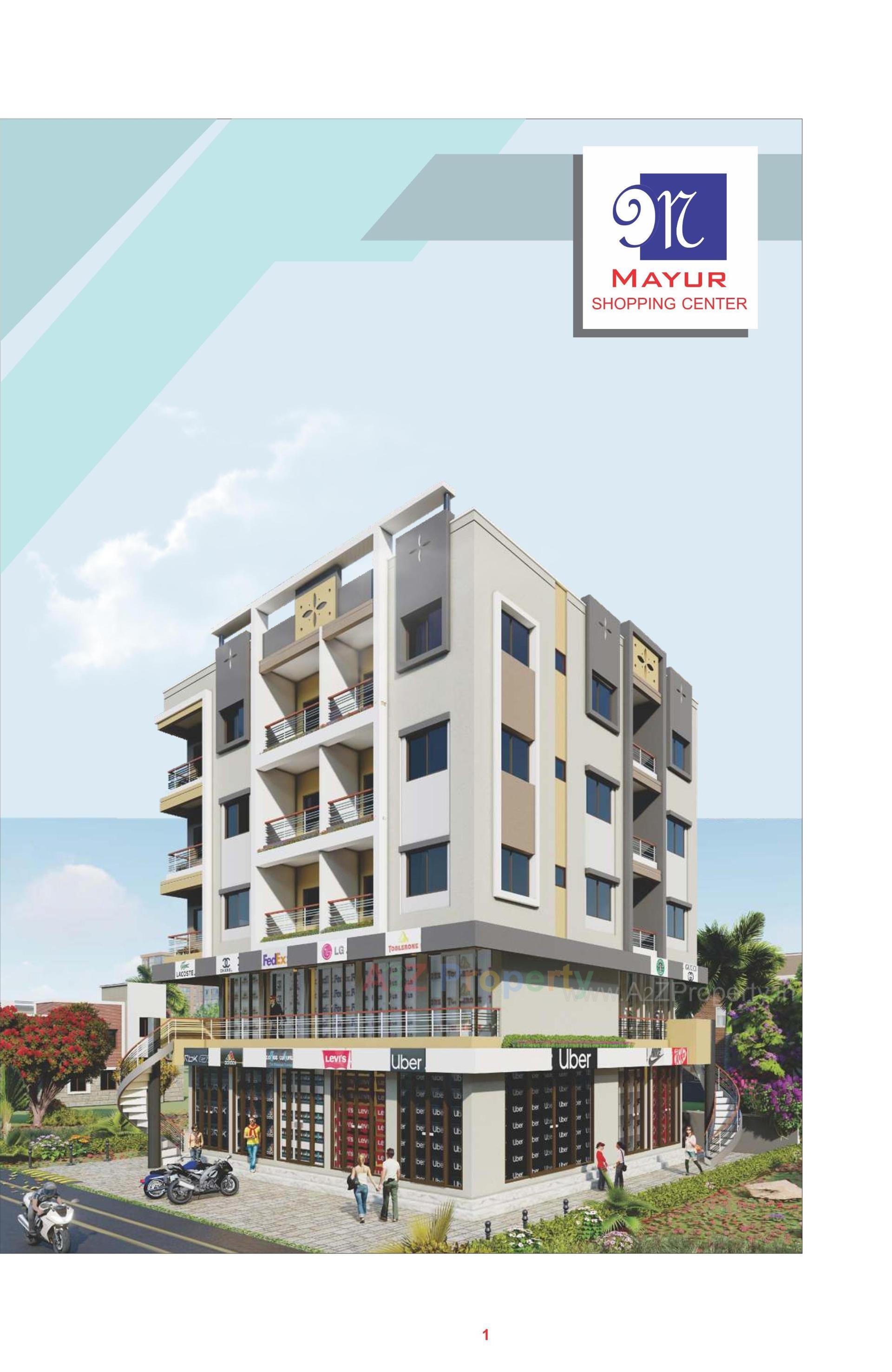 3D Elevation of real estate project Mayur Shopping Centre located at Umargam, Valsad, Gujarat
