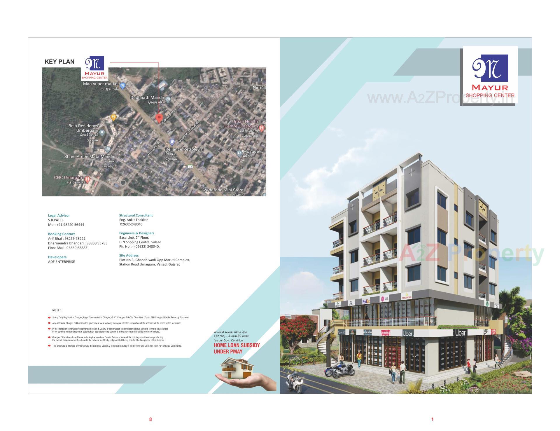  of real estate project Mayur Shopping Centre located at Umargam, Valsad, Gujarat
