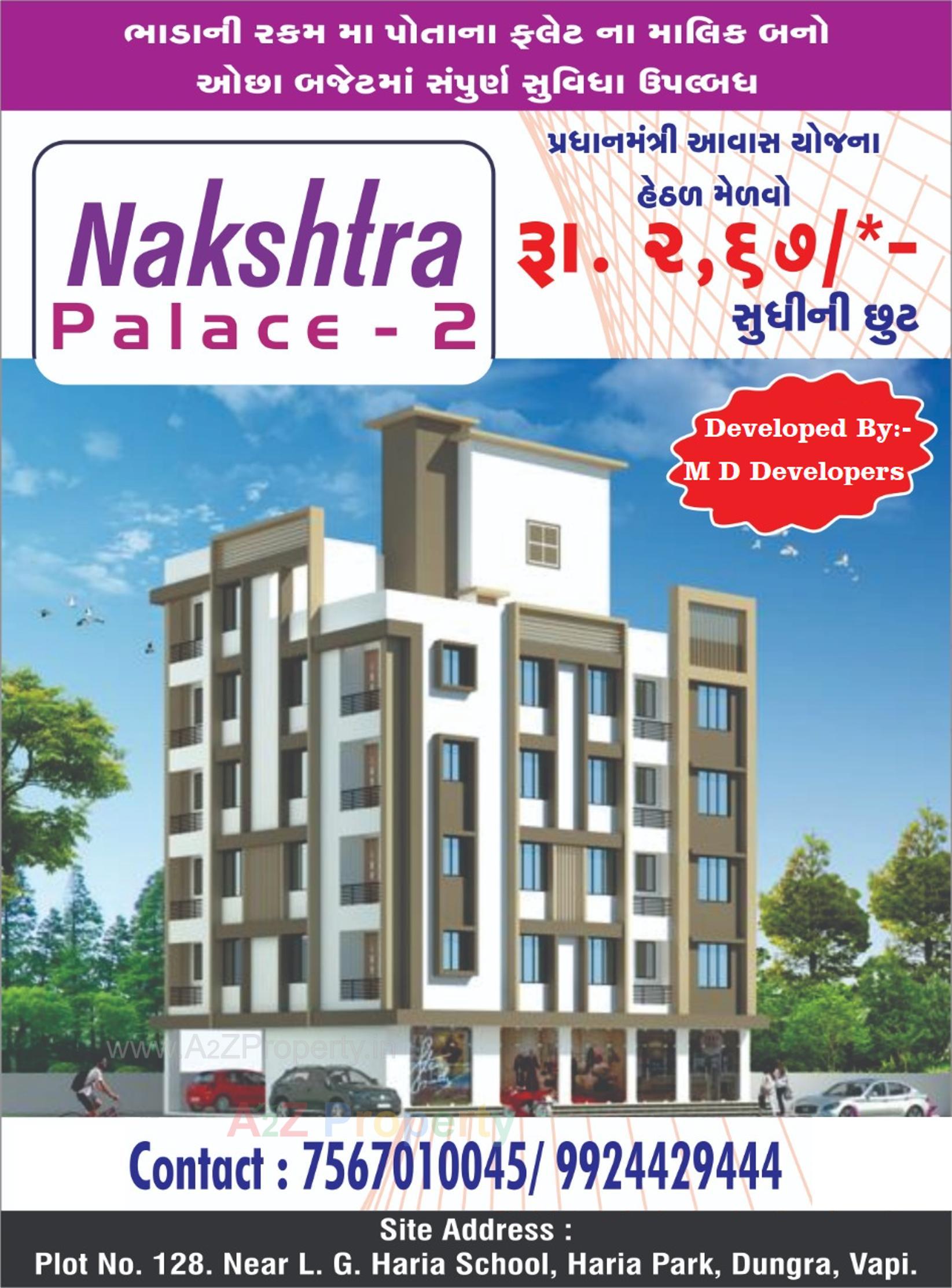 3D Elevation of real estate project Nakshatra Palace located at Dungara, Valsad, Gujarat