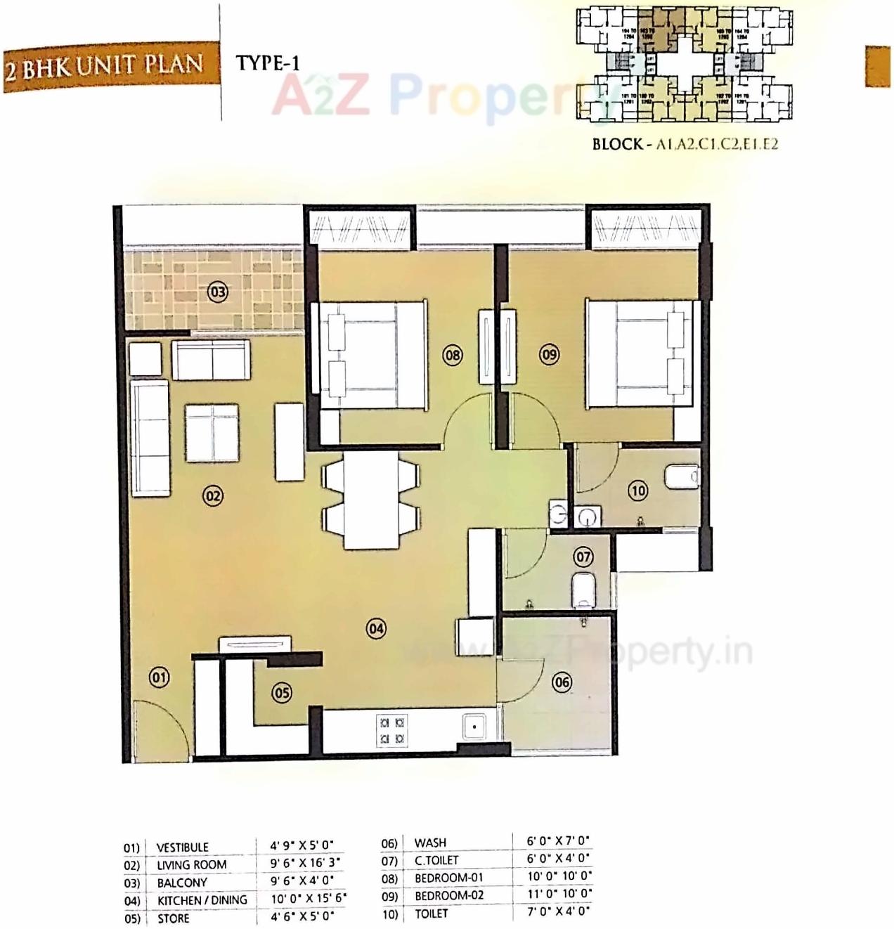 Layout of real estate project Pramukh Aura located at Chala, Valsad, Gujarat
