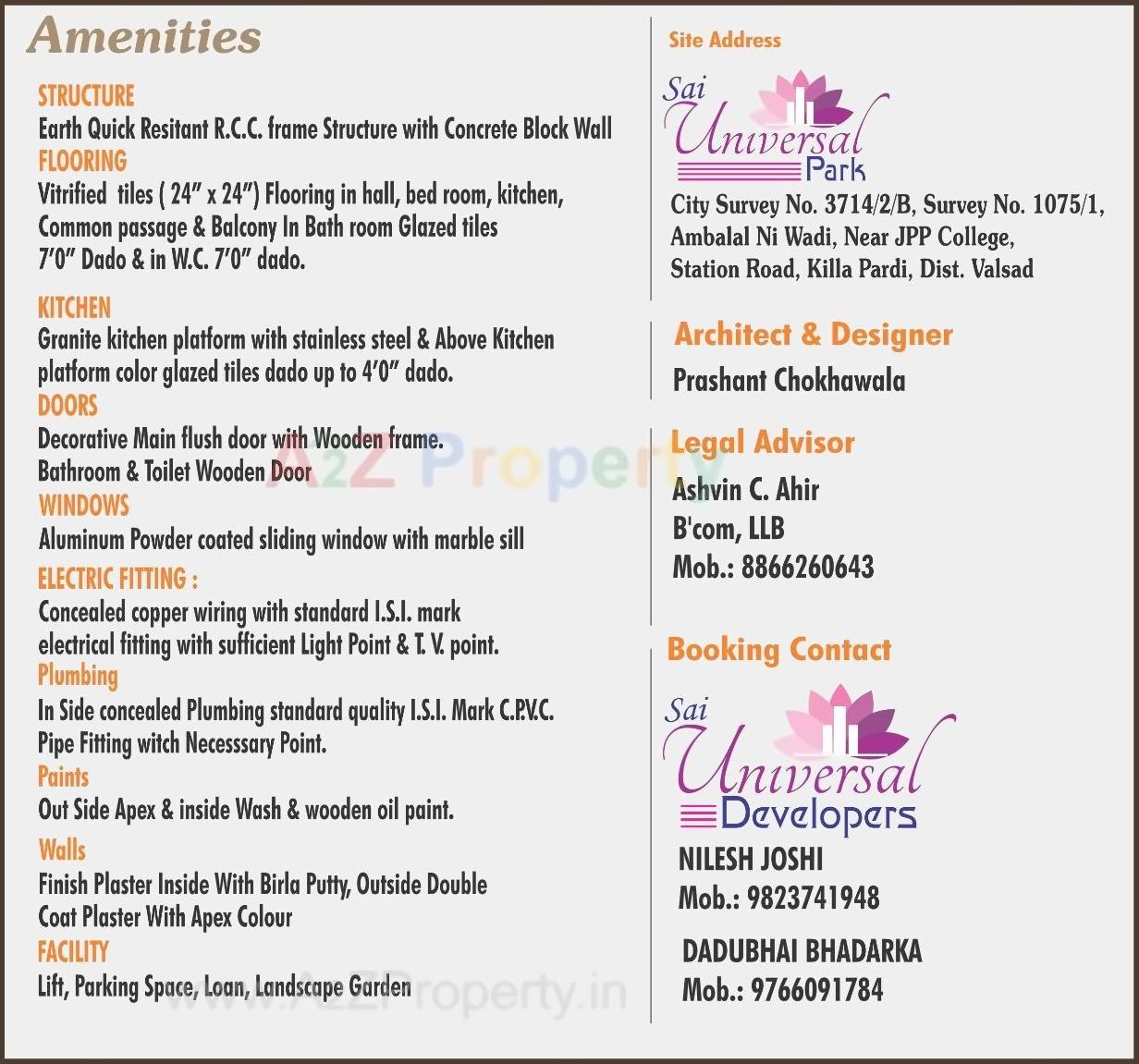  of real estate project Sai Universal Park located at Valsad, Valsad, Gujarat