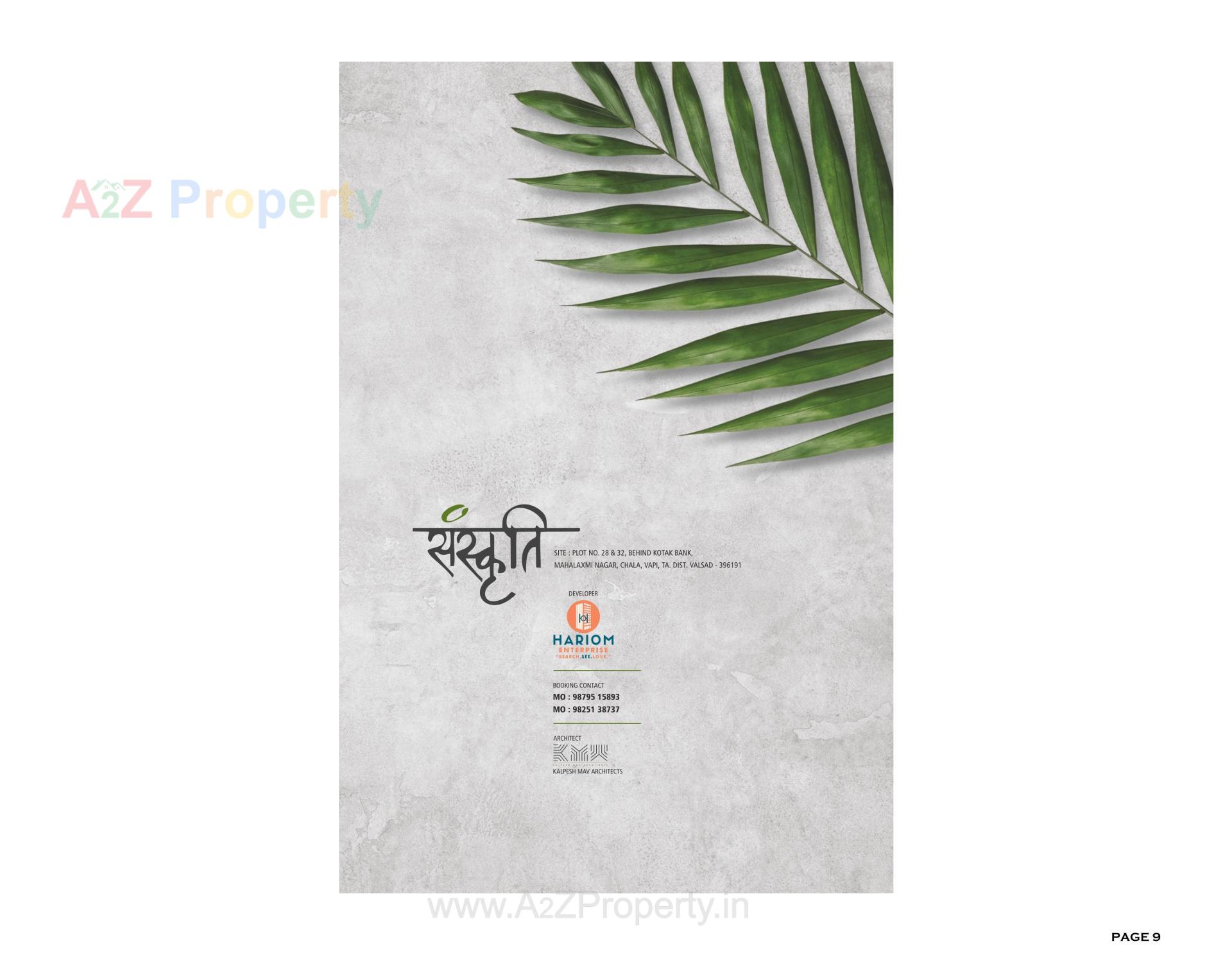  of real estate project Sanskruti located at Vapi, Valsad, Gujarat