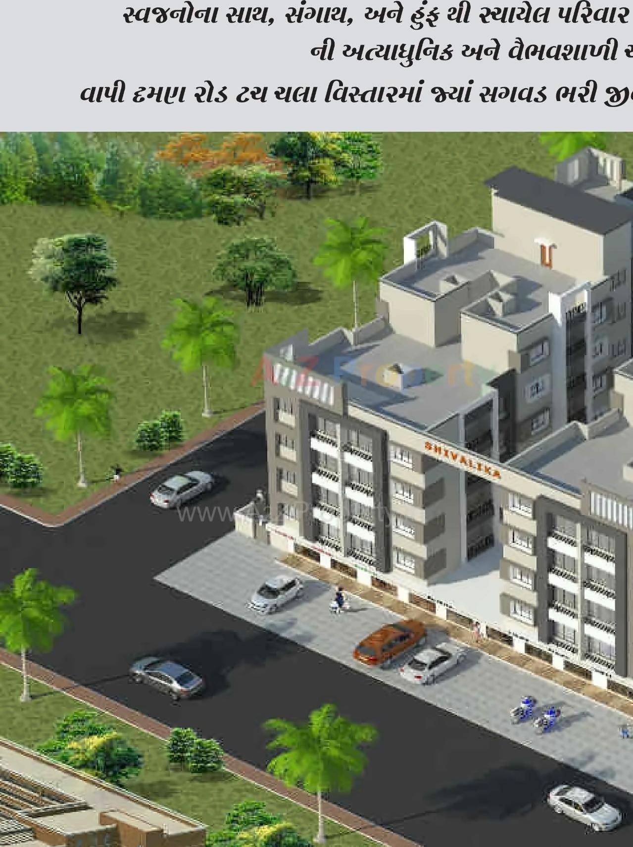3D Elevation of real estate project Shivalika located at Chala, Valsad, Gujarat