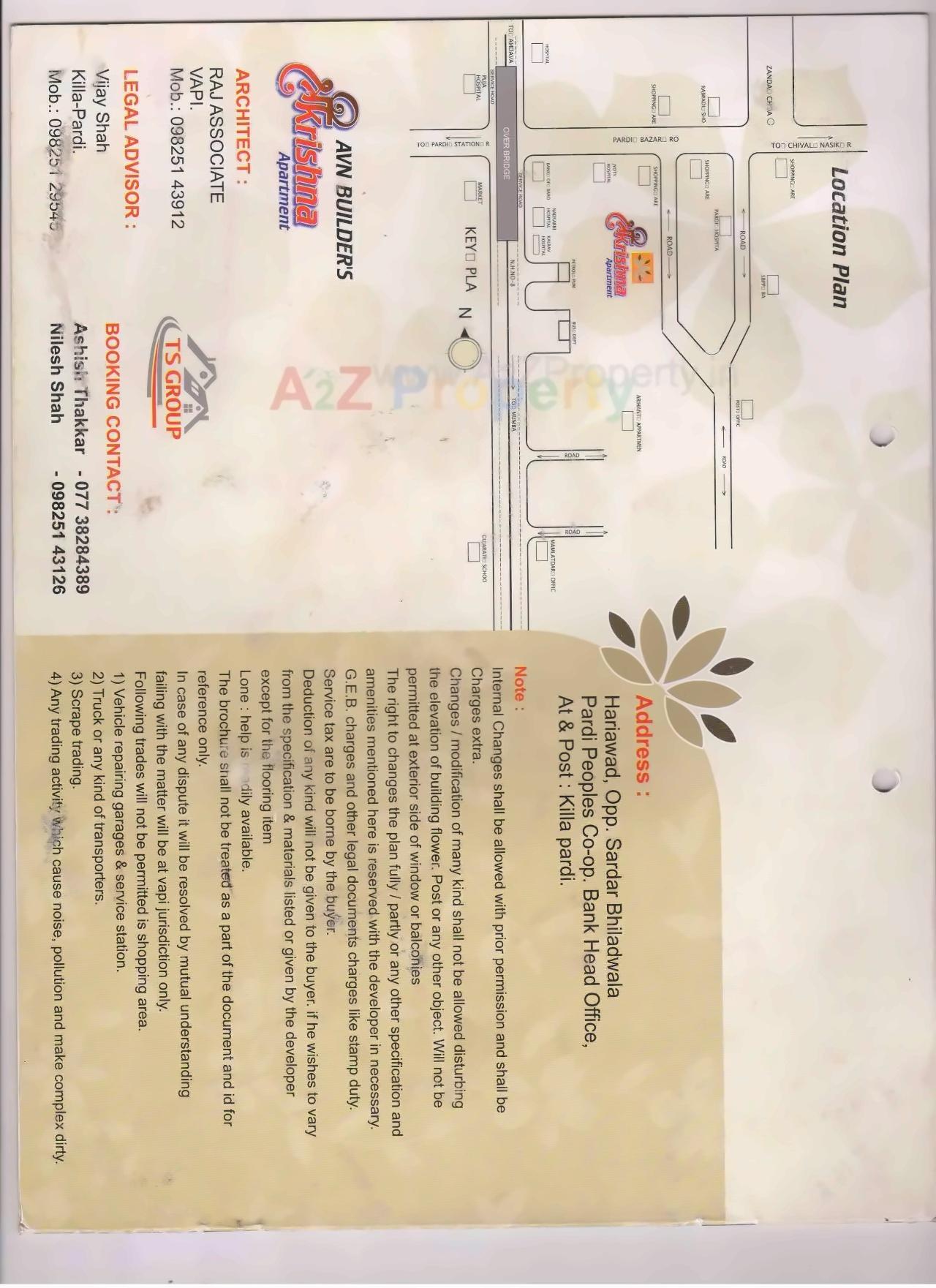  of real estate project Shree Krishna Apartment located at Pardi, Valsad, Gujarat