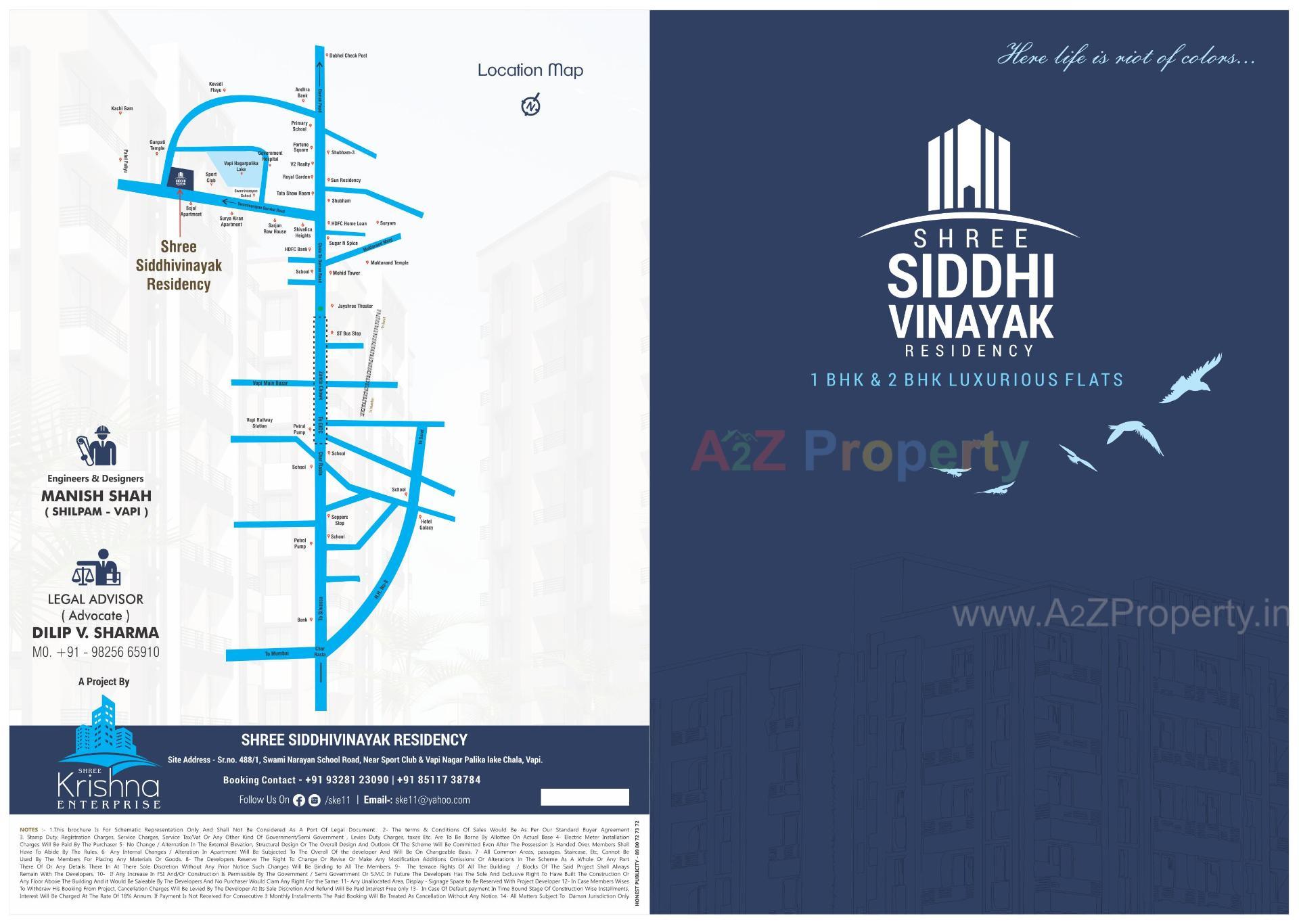  of real estate project Shree Siddhivinayak Residency located at Chala, Valsad, Gujarat