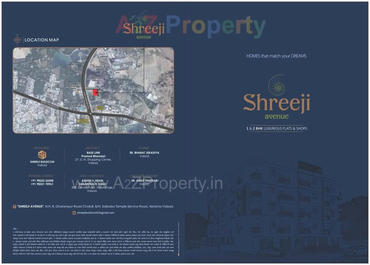  of real estate project Shreeji Avenue located at Abrama, Valsad, Gujarat