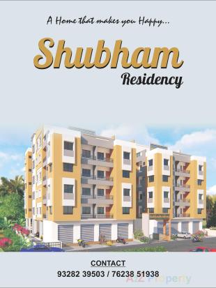 Elevation of real estate project Shubham Residency located at Mograwadi, Valsad, Gujarat