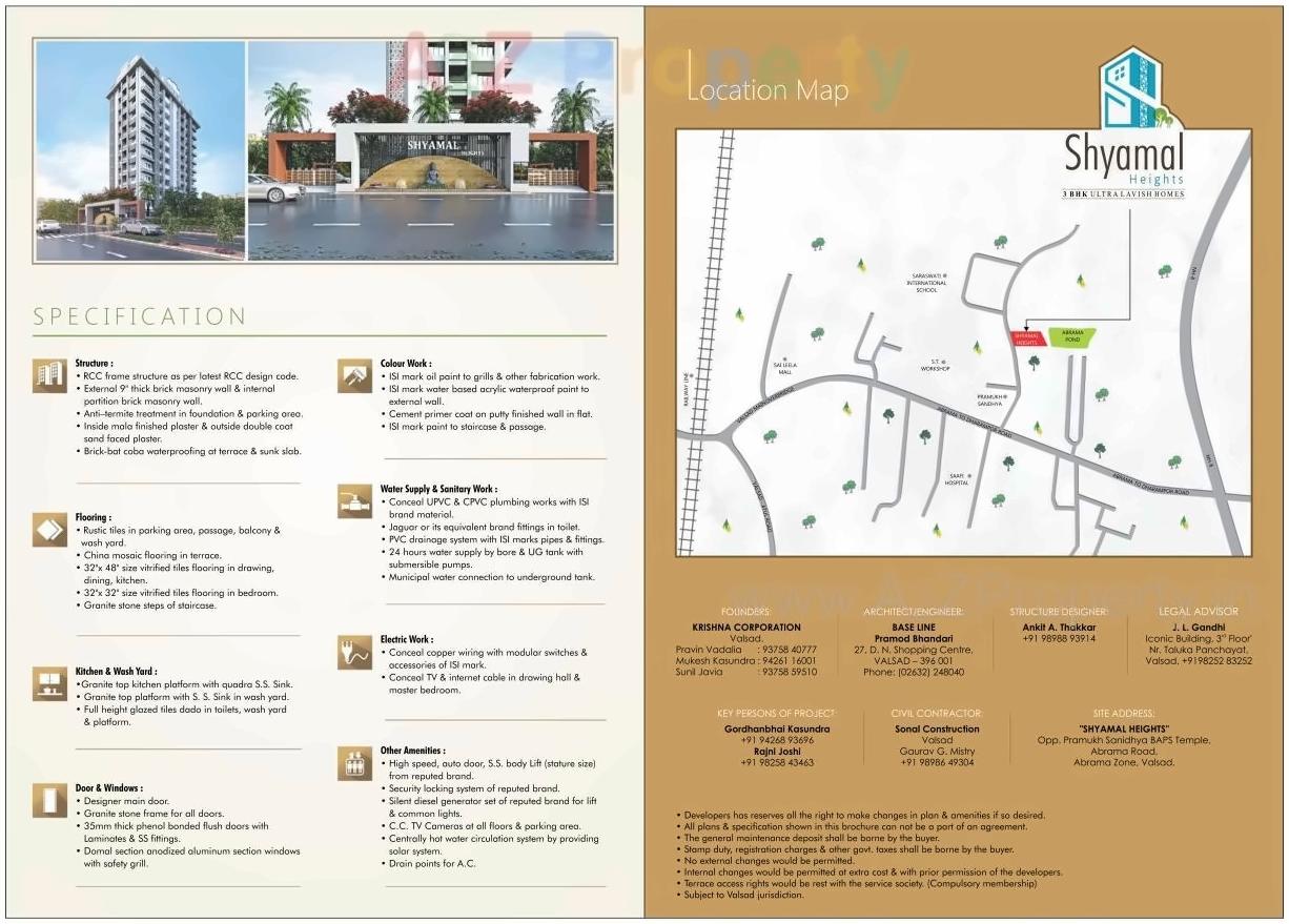  of real estate project Shyamal Heights located at Abrama, Valsad, Gujarat