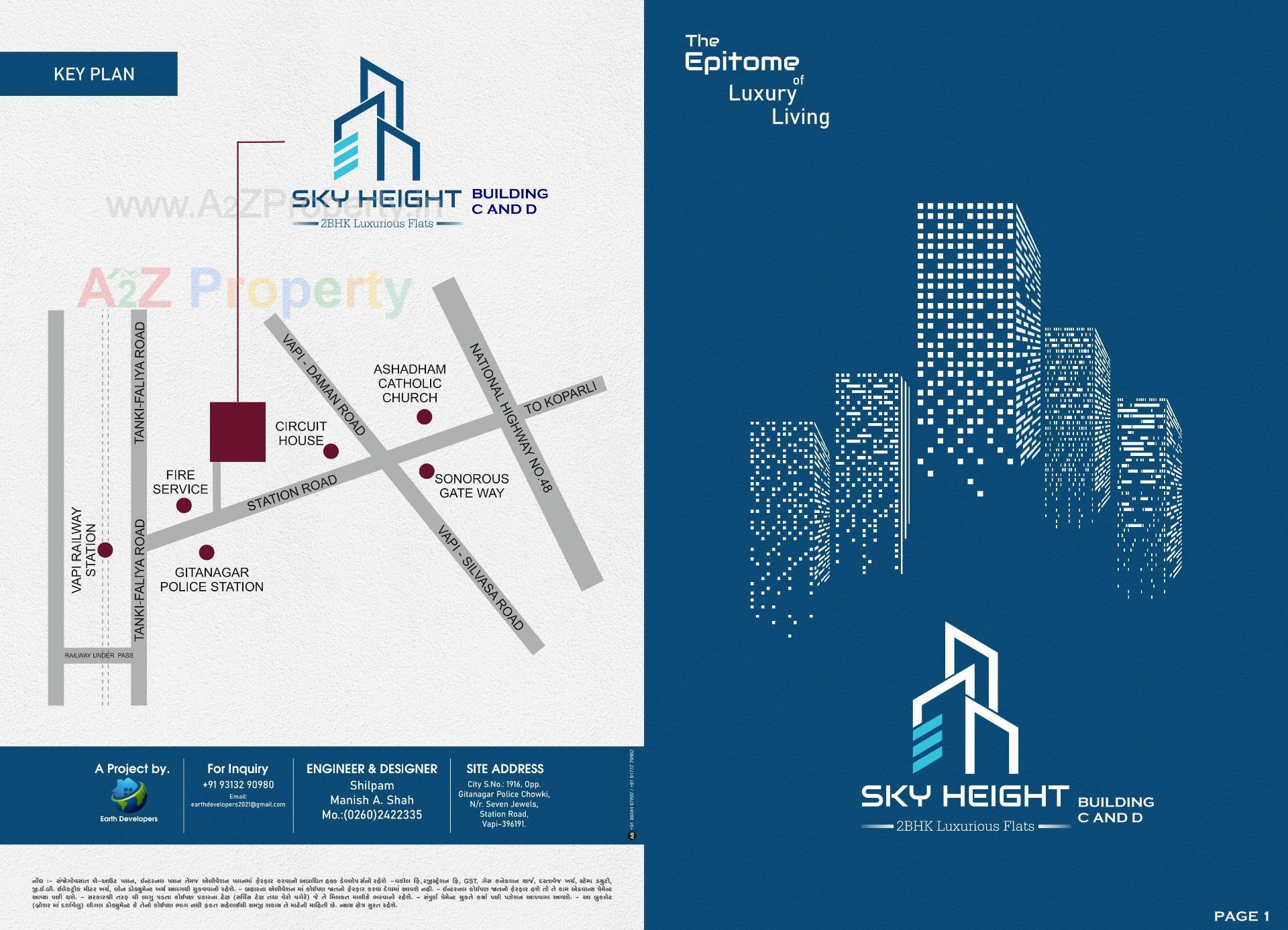  of real estate project Sky Height located at Vapi, Valsad, Gujarat