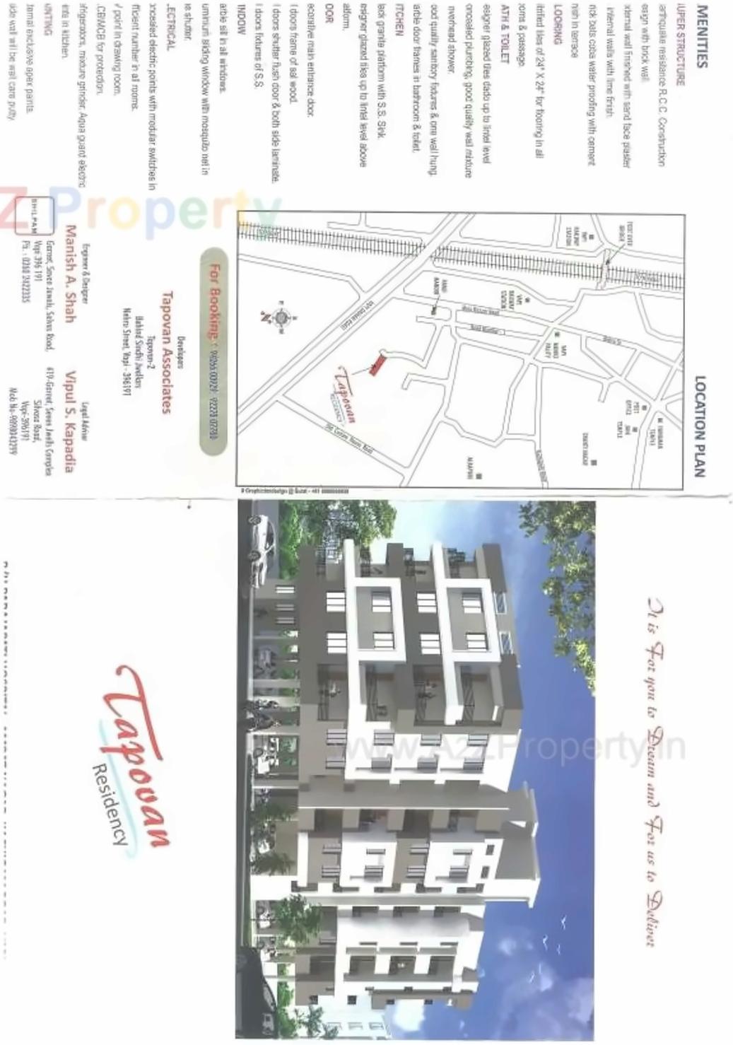 Layout of real estate project Tapovan Residency Appartment located at Vapi, Valsad, Gujarat