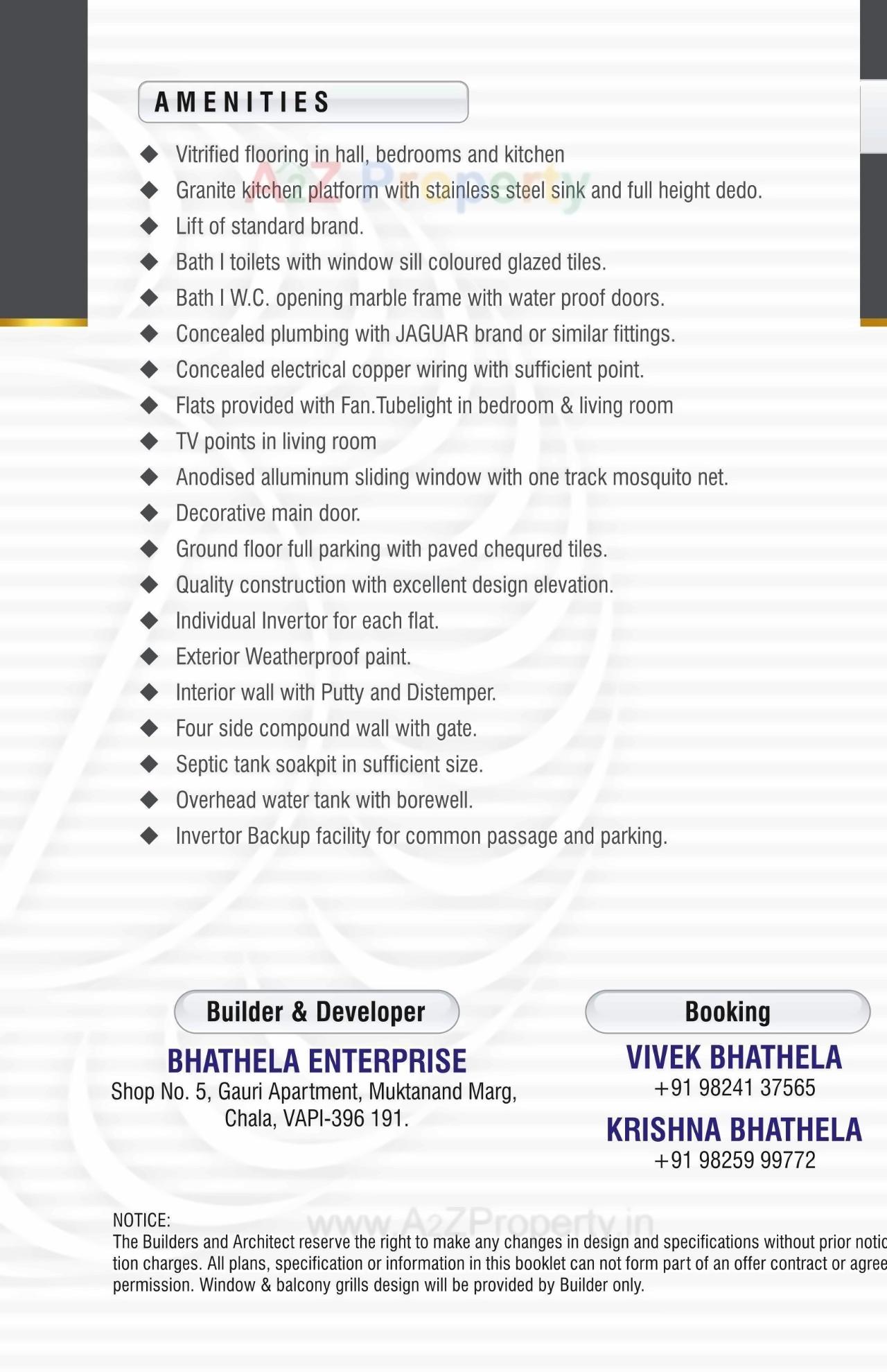 Amenities of The Vivanta