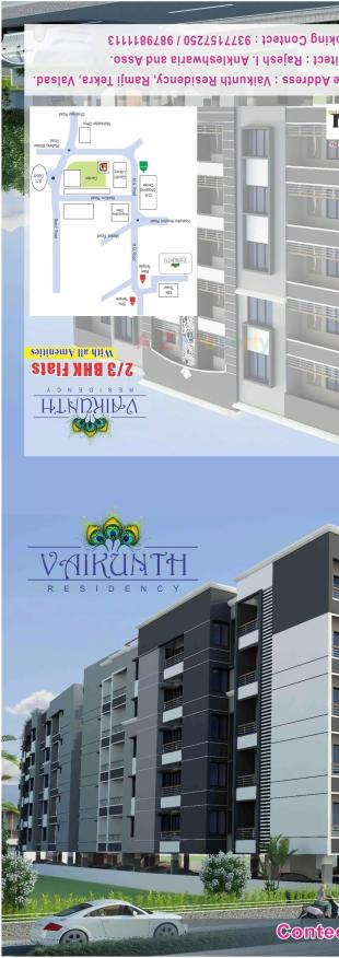 Elevation of real estate project Vaikunth Residency located at Valsad, Valsad, Gujarat