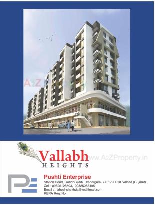 Elevation of real estate project Vallabh Heights located at Umargam, Valsad, Gujarat