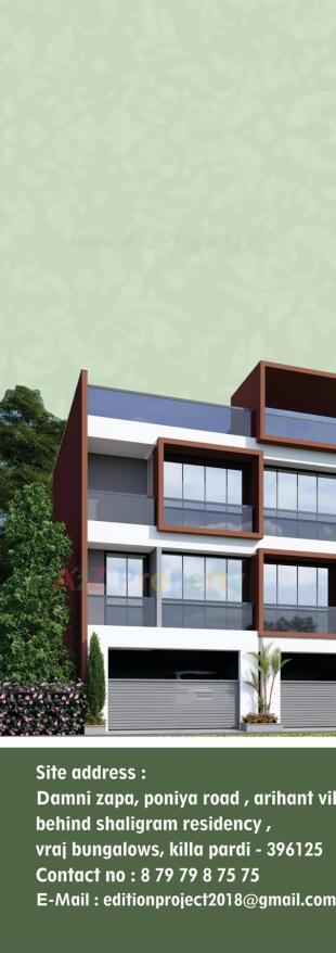 Elevation of real estate project Vraj Bunglows located at Pardi, Valsad, Gujarat