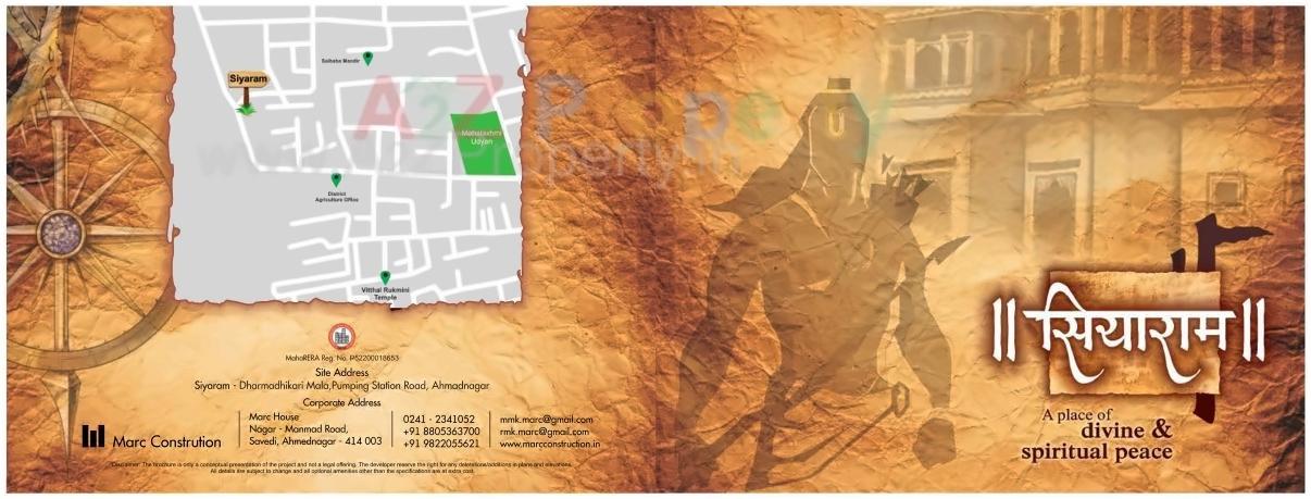  of real estate project Siya Ram Residency located at Ahmadnagar-m-corp, Ahmednagar, Maharashtra