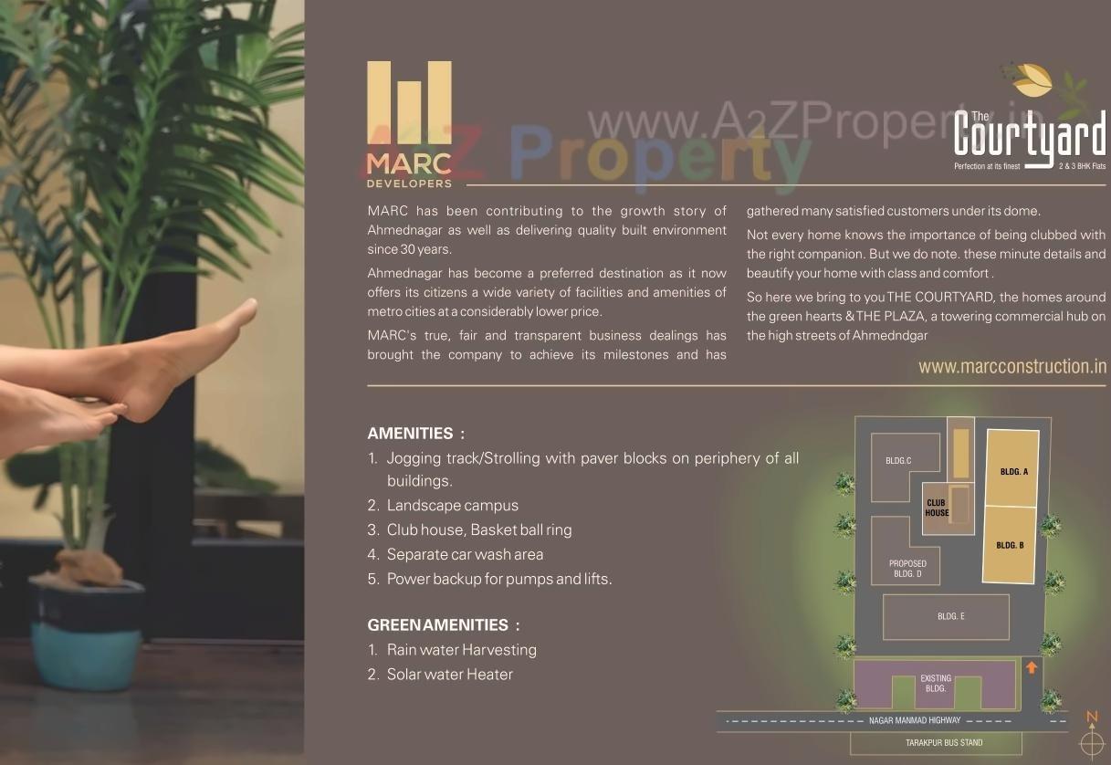 Image 27622 3 of real estate project The Courtyard located at Ahmadnagar-m-corp, Ahmednagar, Maharashtra