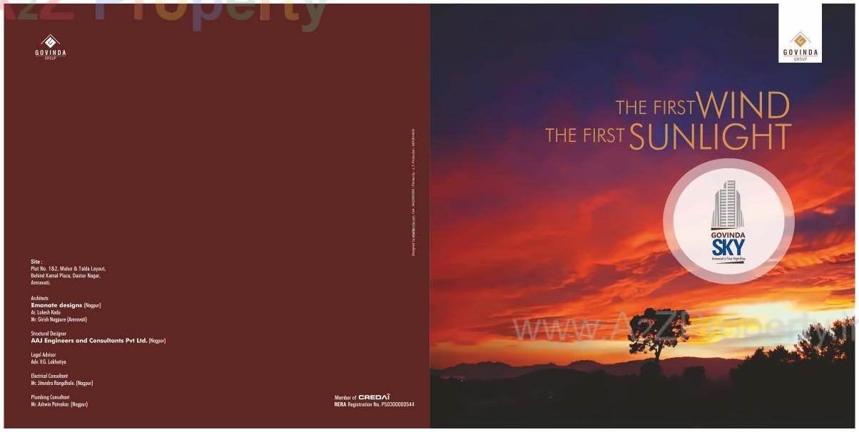  of real estate project Govinda Sky located at Amravati-m-corp, Amravati, Maharashtra