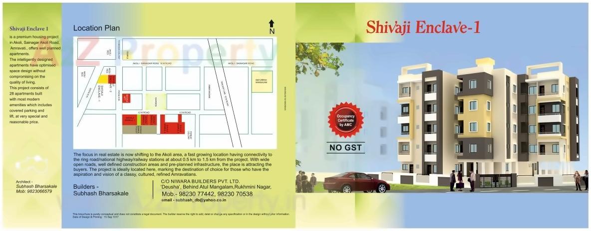 Layout of real estate project Shivaji Enclave located at Amravati-m-corp, Amravati, Maharashtra