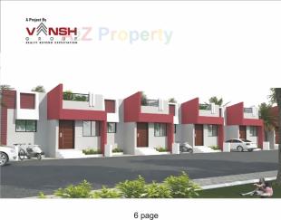 Elevation of real estate project Akshad Super City located at Gangapur-jahagir, Aurangabad, Maharashtra