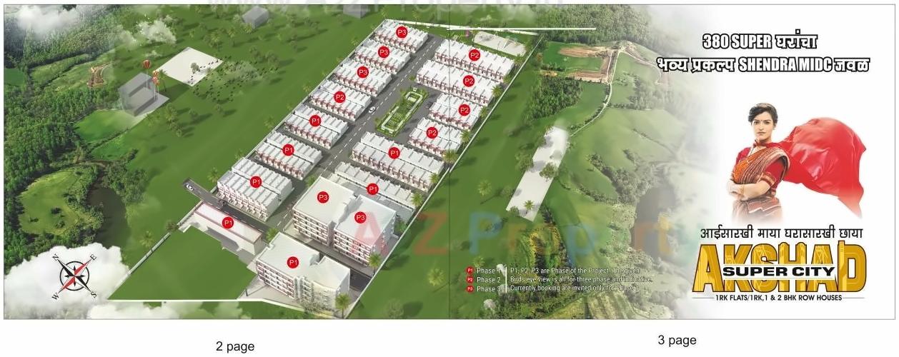 Layout of real estate project Akshad Super City located at Gangapur-jahagir, Aurangabad, Maharashtra