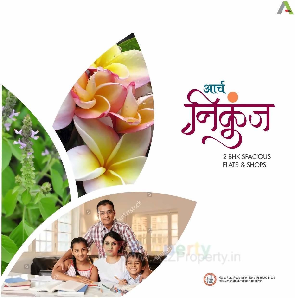  of real estate project Arch Nikunj located at Aurangabad-m-corp, Aurangabad, Maharashtra