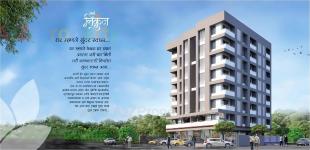 Elevation of real estate project Arch Nikunj located at Aurangabad-m-corp, Aurangabad, Maharashtra