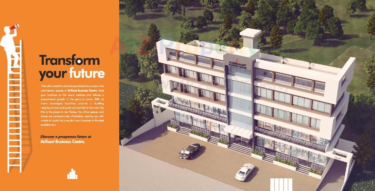 3D Elevation of real estate project Arihant Business Center located at Satara-ct, Aurangabad, Maharashtra