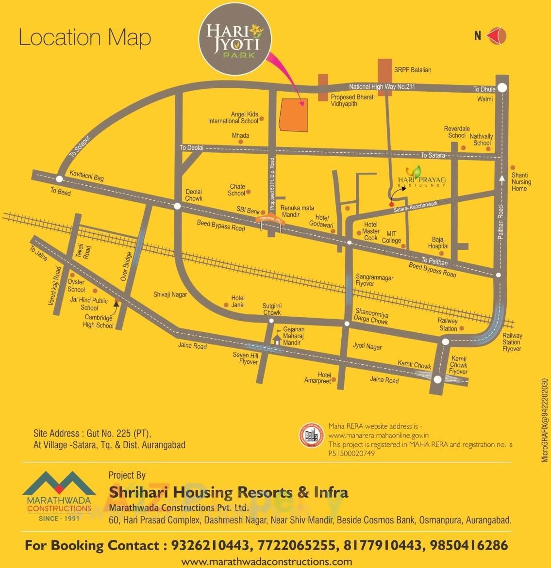  of real estate project Hari Jyoti Park (part   I) located at Aurangabad-m-corp, Aurangabad, Maharashtra
