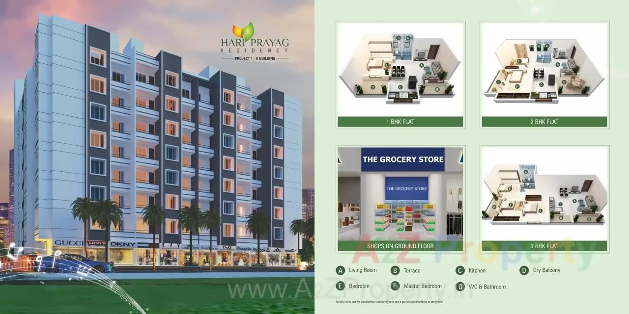  of real estate project Hari Prayag Residency Project located at Satara-ct, Aurangabad, Maharashtra