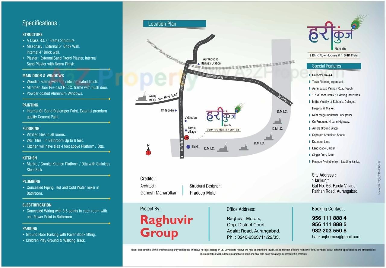  of real estate project Harikunj located at Farola, Aurangabad, Maharashtra