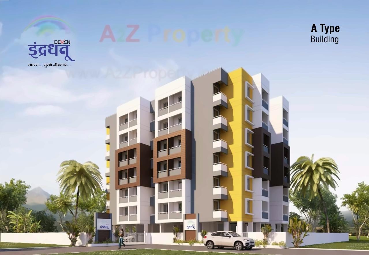 Image 26457 3 of real estate project Indradhanu located at Tisgaon, Aurangabad, Maharashtra