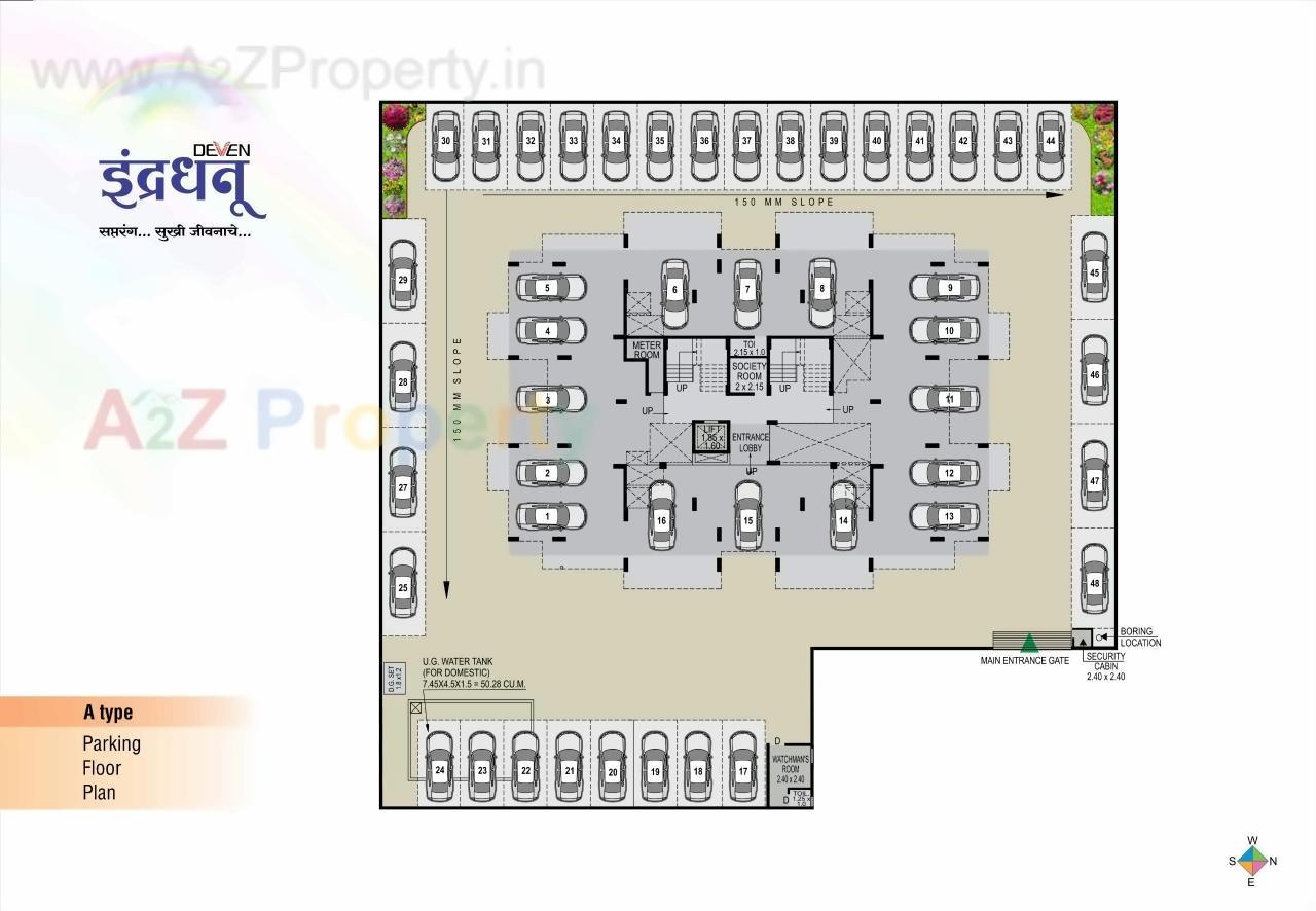 Image 26457 4 of real estate project Indradhanu located at Tisgaon, Aurangabad, Maharashtra