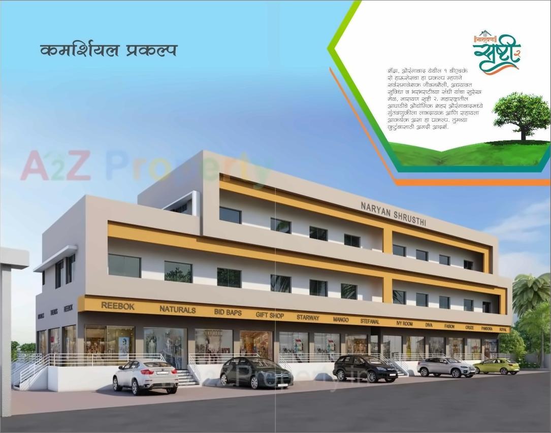 3D Elevation of real estate project Narayan Srushti located at Shendraban, Aurangabad, Maharashtra