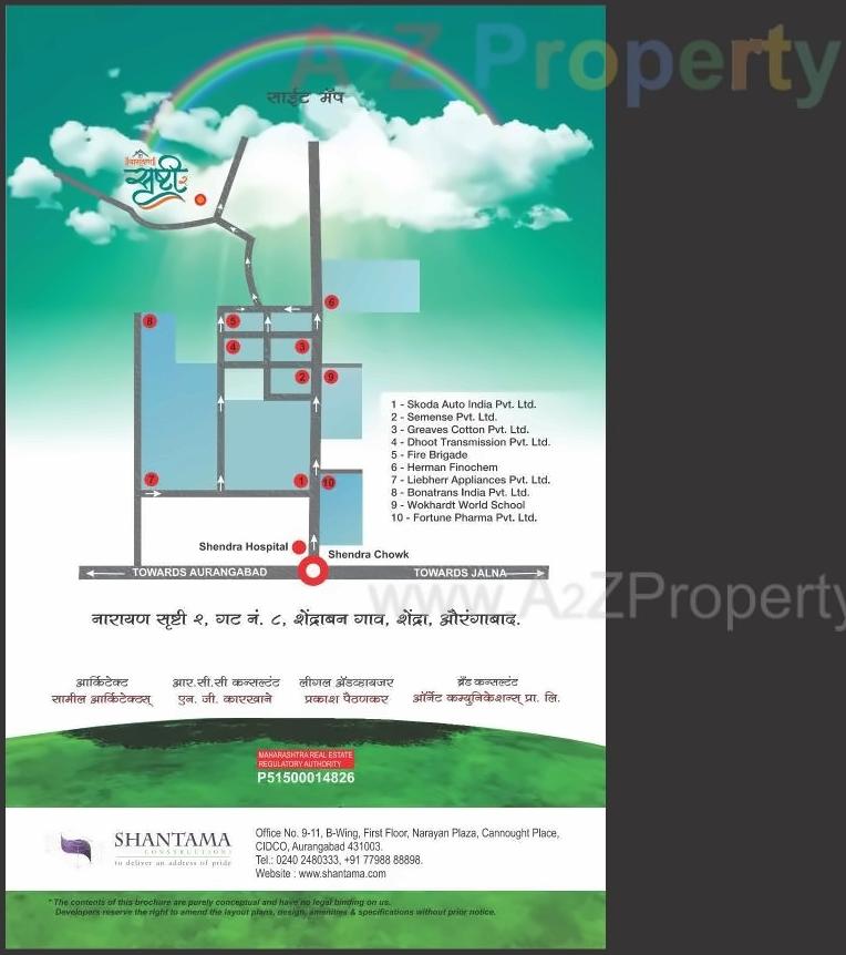  of real estate project Narayan Srushti located at Shendraban, Aurangabad, Maharashtra