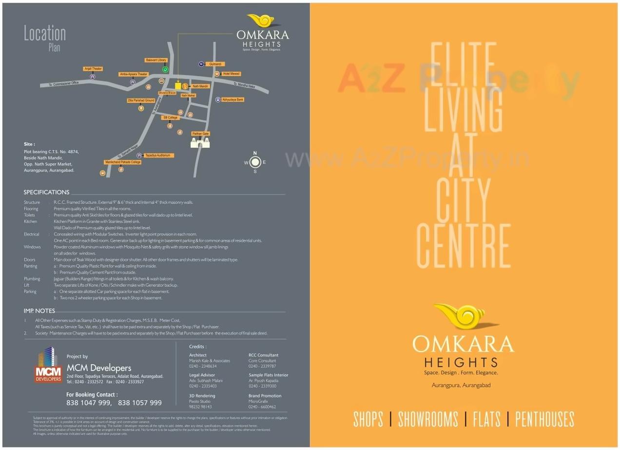  of real estate project Omkara Heights located at Aurangabad-cb, Aurangabad, Maharashtra