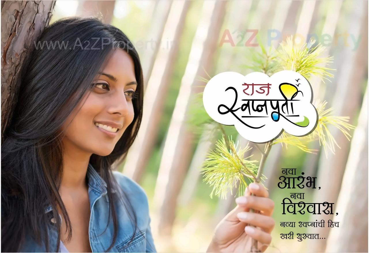  of real estate project Raaj Swapnapurti located at Tisgaon, Aurangabad, Maharashtra