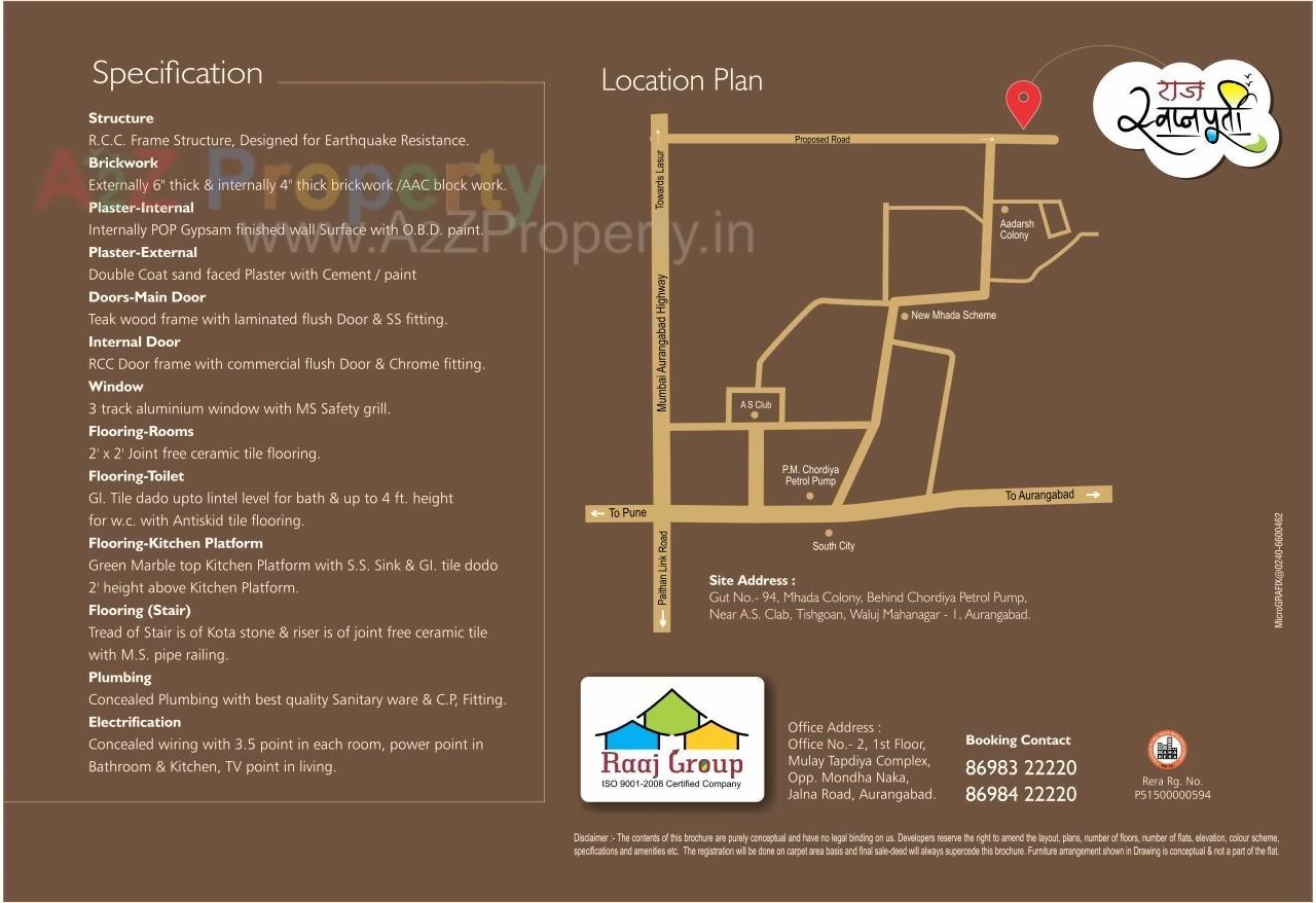  of real estate project Raaj Swapnapurti located at Tisgaon, Aurangabad, Maharashtra